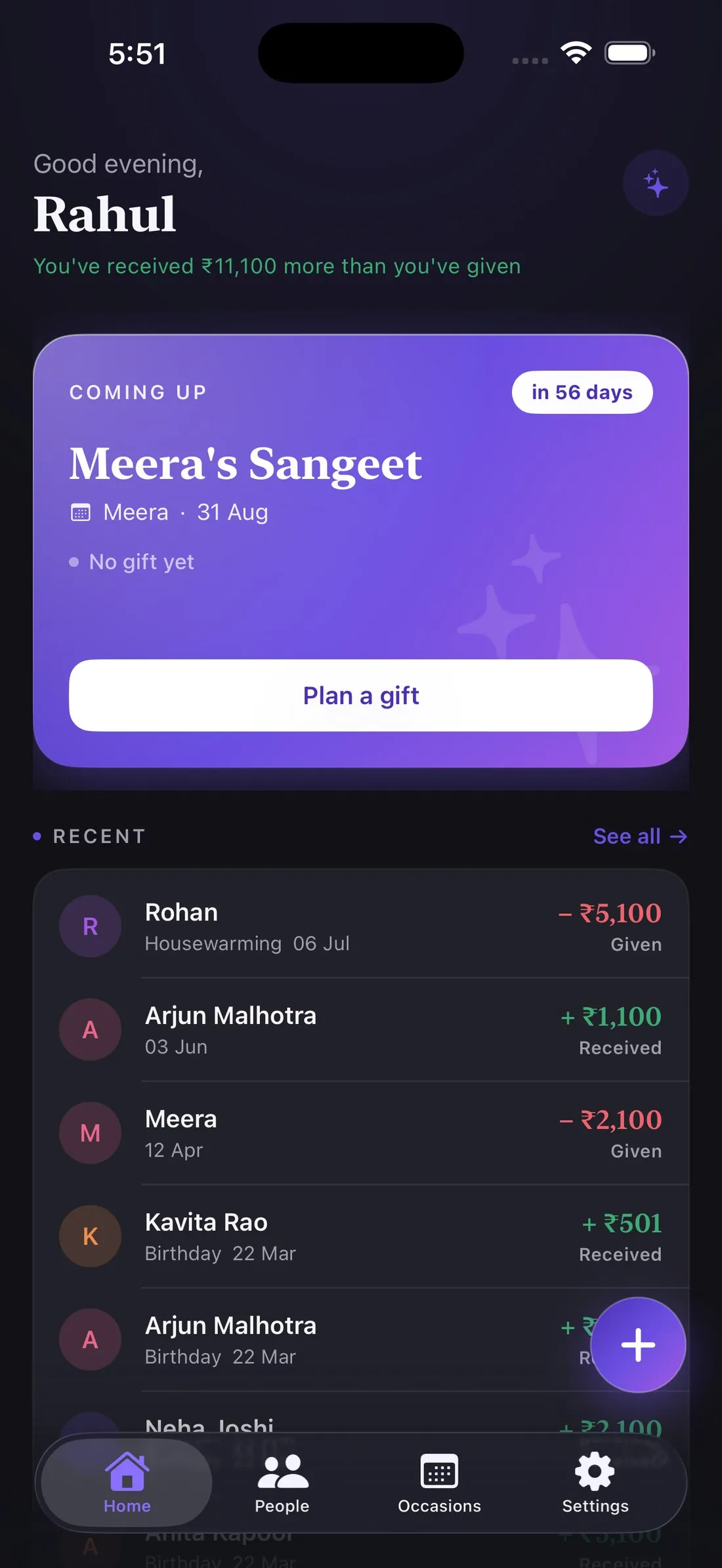 Shagunly Home screen on iPhone — balance summary and upcoming occasion
